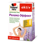 Новый продукт: Доппельгерц® актив Релакс-Эффект.