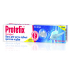 Новый продукт: Protefix® Протефикс Паста для чистки зубных протезов и зубов.